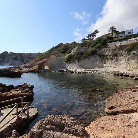 A Un Paso Del Mar Con Servicios Y Piscina 哈维亚 外观 照片